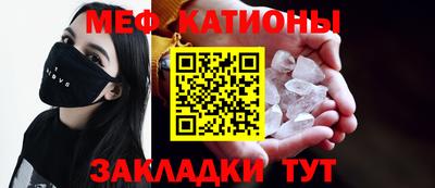 героин Нальчик