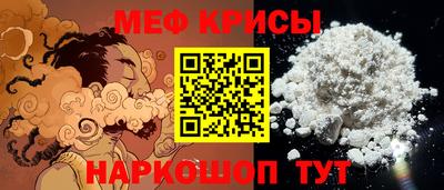 героин Нальчик