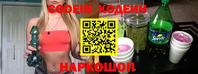 jwh Нарткала
