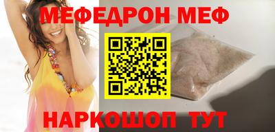героин Нальчик