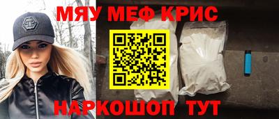 jwh Нарткала