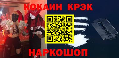 jwh Нарткала