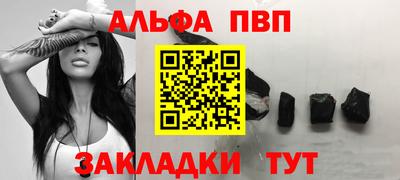 героин Нальчик