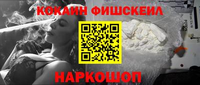 а пвп мука Наро-Фоминск