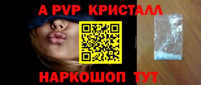 героин Нальчик