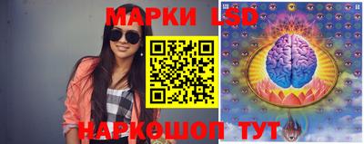 а пвп мука Наро-Фоминск