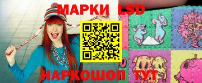 героин Нальчик