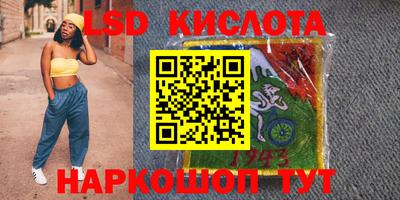 jwh Нарткала