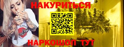 jwh Нарткала