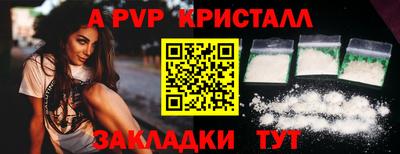 jwh Нарткала