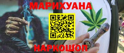 jwh Нарткала