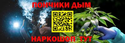 героин Нальчик