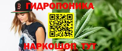героин Нальчик