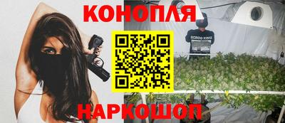 а пвп мука Наро-Фоминск