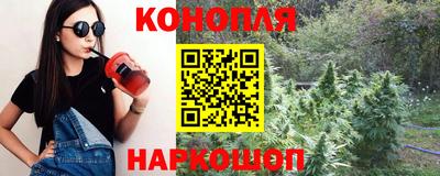 а пвп мука Наро-Фоминск