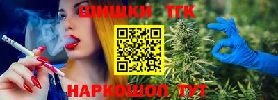 а пвп мука Наро-Фоминск