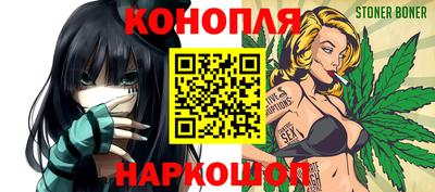 героин Нальчик