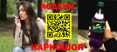 героин Нальчик