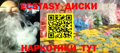 jwh Нарткала