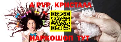 героин Нальчик