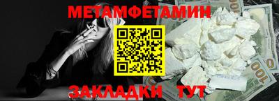 jwh Нарткала