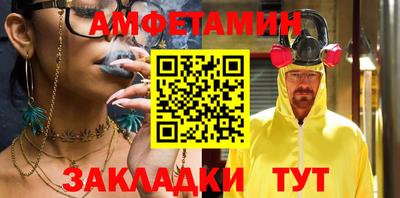 jwh Нарткала