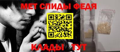 героин Нальчик