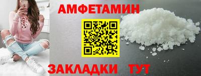 героин Нальчик