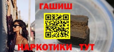 а пвп мука Наро-Фоминск