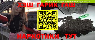 jwh Нарткала