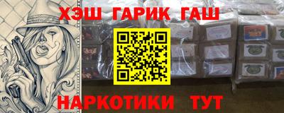 jwh Нарткала