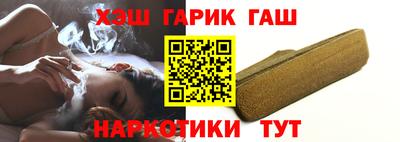 героин Нальчик