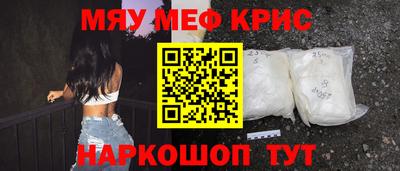 jwh Нарткала